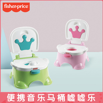 Fisher music toilet peeing music Men and women baby children portable toilet BGP36 baby cleaning supplies