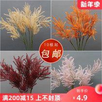 Wedding new simulation flower trigeminal Bride wedding home decoration fake flower fog plastic glue simulation network bride