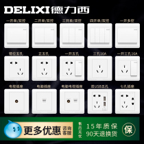 Delixi with switch socket household wall Type 86 one open five hole usb porous concealed power wall panel 5