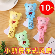 Summer Mini Fan Student Portable Press Hand Press Manual Fan Creative Children School Perimeter Toys