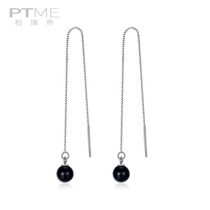 Ear thread female sterling silver synthetic agate ear chain long earrings temperament simple Joker Korean tassel earrings ear jewelry
