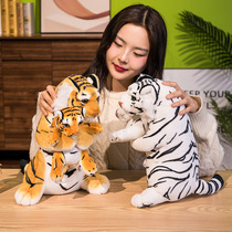 Mother and son Tiger Tohoku tiger Tozai Little Tiger plush dolls Children Baby appeasement of companion dolls birthday present