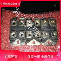 STPS12045 rectifier module 120A45V