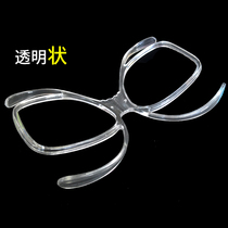 Ski mirror adapter butterfly-shaped myopia frame ski glasses myopia frame can be equipped with myopia lens