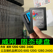 Wegang Solid State Hard 64g 64g 120G 128g 128g Notebook 2 5 inch 240G Used SSD Hard Disk