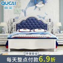 Mediterranean childrens bed boy Youth Prince bed American solid wood column boy bed girl bed 1 35 m 18 m