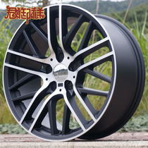 Monarchs 18-inch adaption to BMW 525530523320318730 X3 120 Department hub retrofit