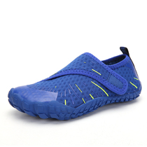Indoor integrated training sneakers male children non-slip light soft bottom Jumping Rope Fitness Shoes CUHK Children Yoga Shoes Women