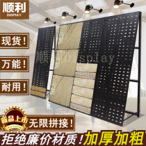 Exhibition Shelf Punched 800 RACK DISPLAY EXHIBITION STAND CAVE PLATE TILE PLATE EXHIBITION STAND SAMPLE FLOOR TILE CAVE STONE SHELF FLOOR