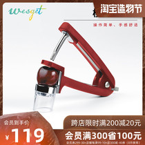 American OXO cherry nucleator Cherry seeder Fruit creative kitchen gadget Baking West Point import