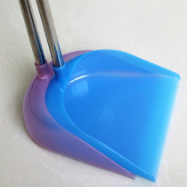 Single dustpan household windproof plastic garbage shovel wooden Cleaning Equipment portable dustpan padded dustpan