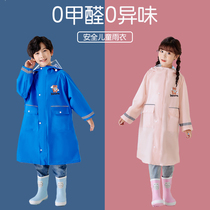 Childrens raincoat baby girl girls kindergarten boy waterproof rain cape Boys primary and middle school raincoats kid