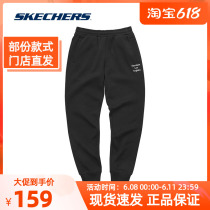 Skechers Skeckie 2022 Spring Autumn New Men Tightness bunches Sports pants knitted elastic casual long pants