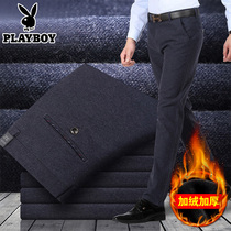 Flowers Playboy Autumn Winter Mens Casual Pants Business Straight Drum Pants Plus Suede Thickened Mill Wool Warm Long Pants Middle-aged Dad Dress