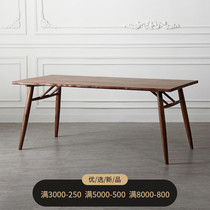 Home source 1 4 1 6 1 8M meter large dining table black walnut natural side large board thick all solid wood furniture