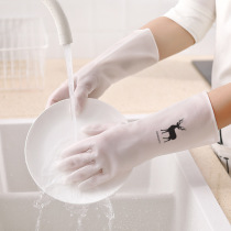 Latex Dishwashing Gloves Women Plastic Tight Hand Rubber Durable Domestic Kitchen Bull Fascia Slim waterproof and clean stickeware