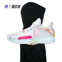 Compass ANTA Anta Light PRO Nitrogen Technology Mens actual battle basketball shoes 112221607-1-5