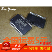 Off-the-shelf WM8731SEDS WM8731S SSOP28 audio chip