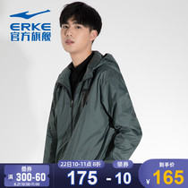 Hongxing Erke trench coat mens 2019 autumn new shirt thin windproof sports long sleeve jacket casual mens