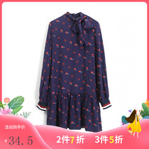 Too series cut label Autumn New retro loose long print dress children 83405 FA-11