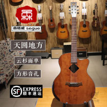 Sens guitar Sengwei Tianren local folk guitar spruce face veneer 40 inch Wan Xiaoli finger playing wooden guitar