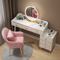 Dressing table Bedroom Modern simple storage cabinet One net red ins wind Light luxury wind Nordic small dressing table table