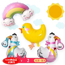 New hot sale cute chicken baby aluminum foil balloon birthday party layout floating decoration dress