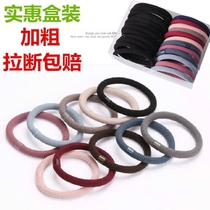 Thick Japan and South Korea high elastic base hair ring hair rope durable flocking simple rubber band leather case Black rubber band tide