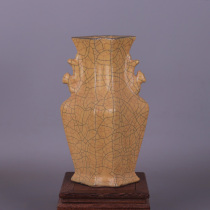 Song Geyao rice yellow glaze double-eared flat bottle antique porcelain antique flower accessories old ornaments unearthed collection