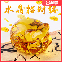 Special high-grade yellow crystal pig fortune ornaments pig Gift Birthday Gift Birthday Gift living room home decoration