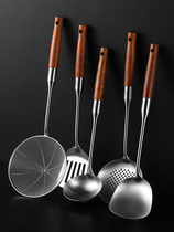 Thickened 304 Solid Wood Handle Pan Shovel Stainless Steel Home Cookware Stir-fry Scoop Spoon Fried Spoon Suit Anti-Scalding