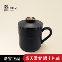 Taiwan Lubao Ceramic Golden monkey cover cup Tea filter cup Office boss Zodiac cup Personal cup New Year gift