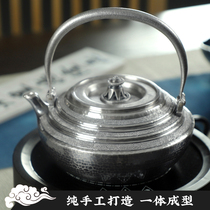 Chengyi silverware section six-year round lifting beam pot pure hand-carved engraved sterling silver kettle