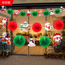 Christmas Snowman Paper Fan Pull Flag Christmas Tree Balloon Colorful Flag School Nursery Indoor Hanging Decoration Scene Arrangement