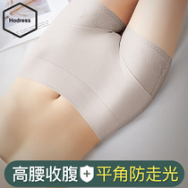 Flat corner safety pants womens underwear summer ultra-thin ice silk two-in-one anti-light four corner shorts bottoming insurance pants