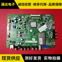 TCLF3200B TCLF3200B 32T158E 32T158E 40-MT01E0-MAH2XG 40-MT01E0-MAH2XG MT3151A03 MT3151A03 A05 -1