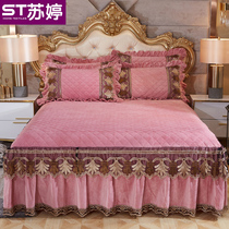 European-style crystal velvet cotton bed skirt single piece autumn and winter thick double-sided coral velvet warm quilt cover bed cover three or four sets