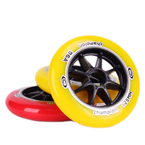 CITYRUN speed skating shoes wheels Speed roller 90mm100mm125mm big wheels High elastic wear-resistant flat cake