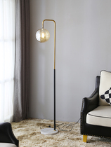 Nordic American Simple floor lamp Living room sofa Bedroom Bedside study Light luxury vertical ins wind table lamp Japanese style