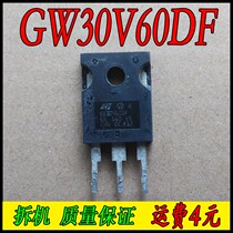 GW30V60DF STGW30V60DF(original disassembly package tested)