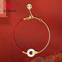 The Palace Court red rope bracelet ins minority light luxury cultural creation hand string this year Hetian Jade to give male girlfriend gift