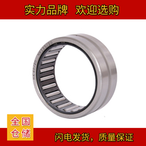 Zhejiang boutique bearing HF0306 0406 0608 0608 0812081412 0812081412 1012 1012 rolling pin