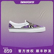 VANS Vans Vault x Perks and Mini joint trend casual shoes VN0A32QNBF2