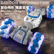 Gesture sensing deformation remote control car watch control four-wheel drive off-road vehicle stunt twist car climbing boy toy car