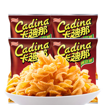 Cardis pea crispy spicy notes 52g * 4 packs 8090 childhood nostalgic puffed mesh red snacks snack