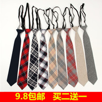 ins small tie girl Harajuku wind Plaid lazy zipper tide shirt Japanese college style JK uniform male student