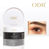 ODR Serpent Venom Peptide Eye Serum Eye Mask Moisturizing Hydrating Lift Firming Official Flagship Store Eye Bag Removal