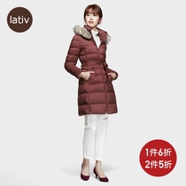 LATV chests light warm down hooded coat autumn and winter slim zipper fur coat womens clothing