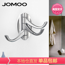 JOMOO activity clothes hook Bathroom pendant clothes hook Bedroom multi-function hook (US delivery)