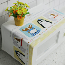 MZao dust-proof protective cover pastoral Cartoon creative rabbit microwave oven cover dust-proof cover towel oil-proof fabric
